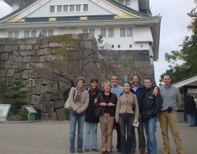 Osaka (Japan): Nov 2004, by Pegoli
