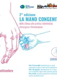 La Mano Congenita